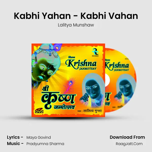 Kabhi Yahan - Kabhi Vahan MP3 Song by Lalitya Munshaw Cover