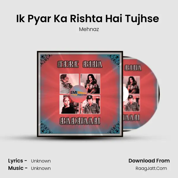 Ik Pyar Ka Rishta Hai Tujhse (From 