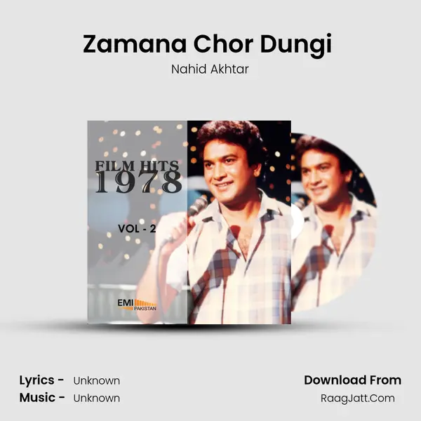 Zamana Chor Dungi (From "Mausam Hai Aashqana") Cover