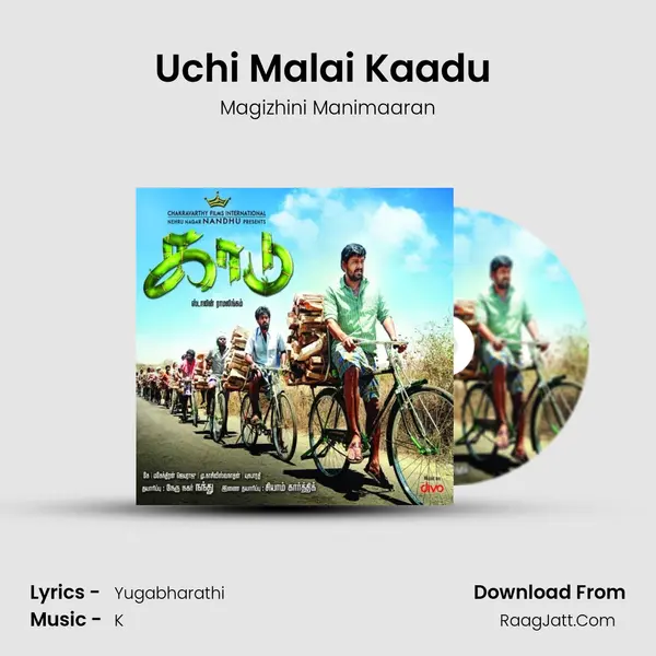 Uchi Malai Kaadu (Version 2) MP3 Song by Magizhini Manimaaran Cover