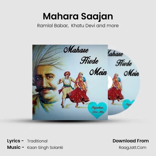 Mahara Saajan MP3 Song by Ramlal Babar Cover