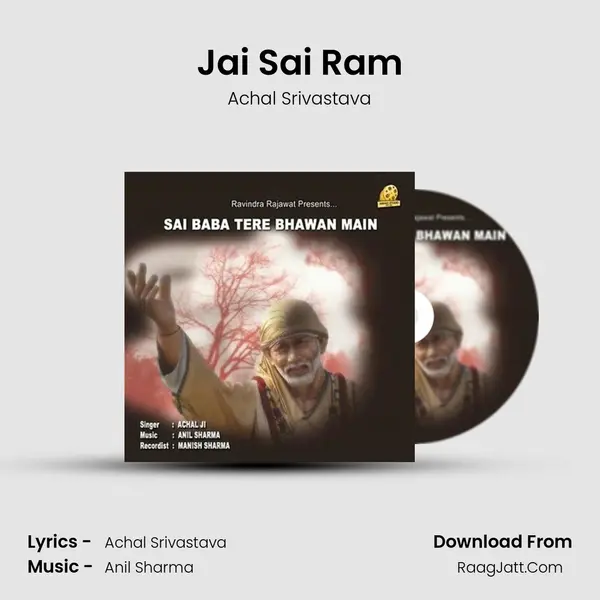 Jai Sai Ram MP3 Song by Achal Srivastava Cover