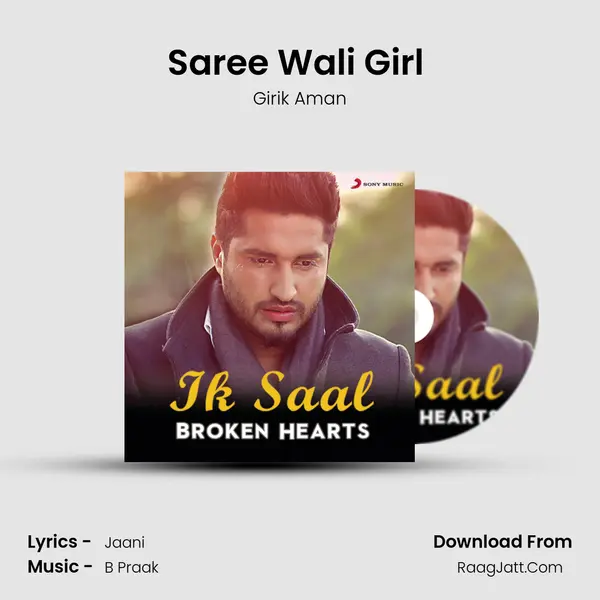 Saree Wali Girl (From "Saree Wali Girl") Cover