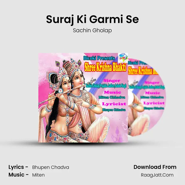 Suraj Ki Garmi Se MP3 Song by Sachin Gholap Cover