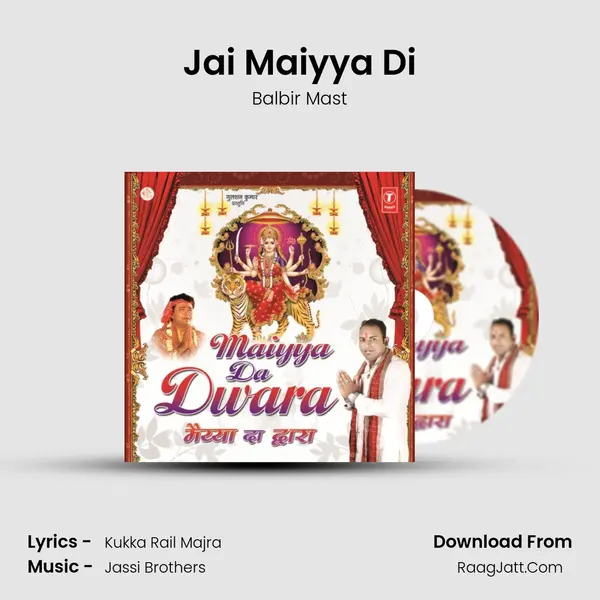 Jai Maiyya Di MP3 Song by Balbir Mast Cover