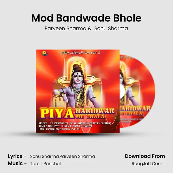 Mod Bandwade Bhole MP3 Song by Parveen Sharma Cover