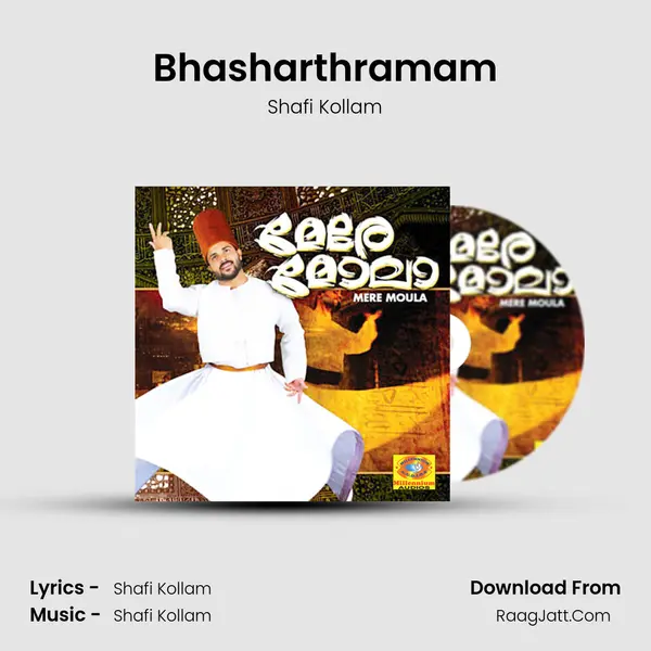 Bhasharthramam MP3 Song by Shafi Kollam Cover