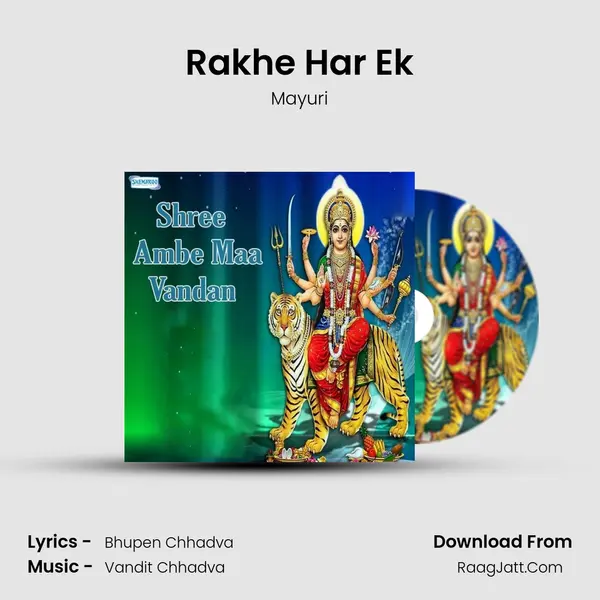 Rakhe Har Ek MP3 Song by Mayuri Cover