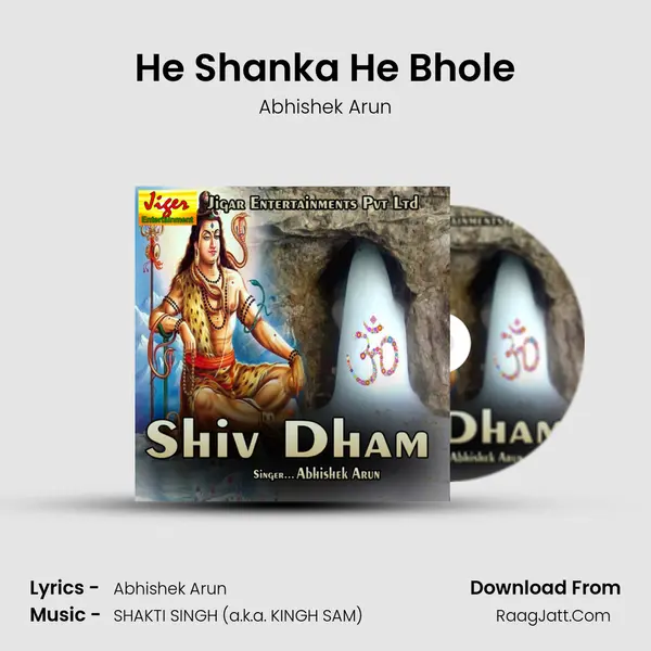 He Shanka He Bhole MP3 Song by Abhishek Arun Cover