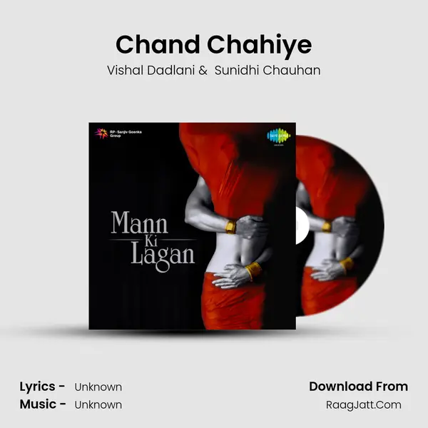 Chand Chahiye MP3 Song by Vishal Dadlani Cover