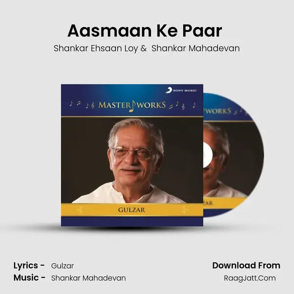 Aasmaan Ke Paar (From "Rockford") Cover