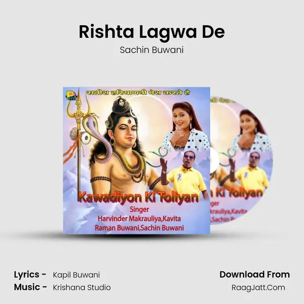 Rishta Lagwa De MP3 Song by Sachin Buwani Cover