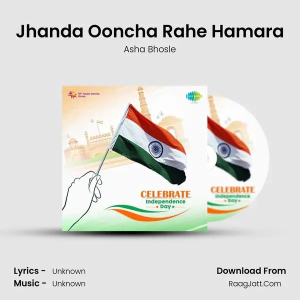 Jhanda Ooncha Rahe Hamara Cover
