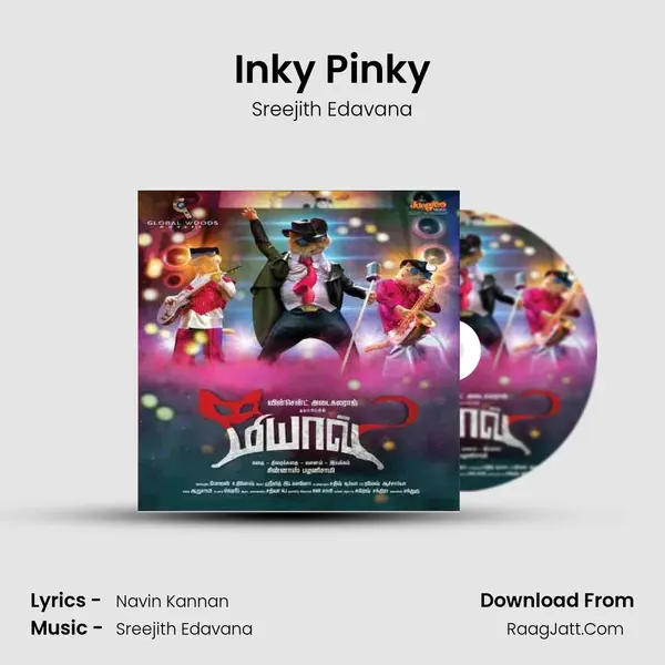 Inky Pinky MP3 Song by Sreejith Edavana Cover