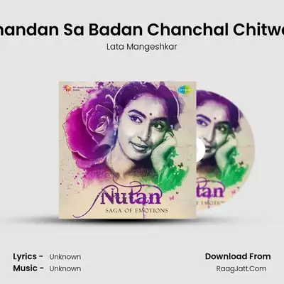 Chandan Sa Badan Chanchal Chitwan MP3 Song by Lata Mangeshkar Cover
