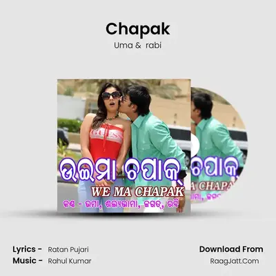 Chapak MP3 Song by Uma Cover