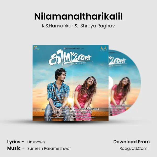 Nilamanaltharikalil MP3 Song by K.S.Harisankar Cover