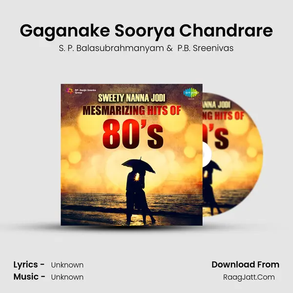 Gaganake Soorya Chandrare MP3 Song by S. P. Balasubrahmanyam Cover