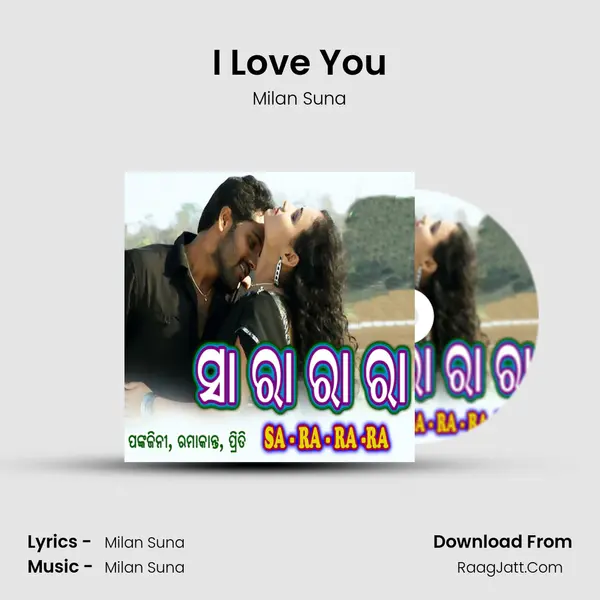 I Love You MP3 Song by Milan Suna Cover