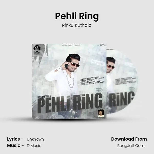 Pehli Ring MP3 Song by Rinku Kuthala Cover