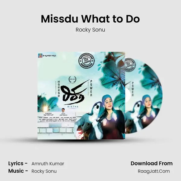 Missdu What to Do MP3 Song by Rocky Sonu Cover