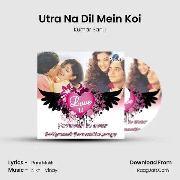 Utra Na Dil Mein Koi Cover