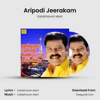 Aripodi Jeerakam Cover