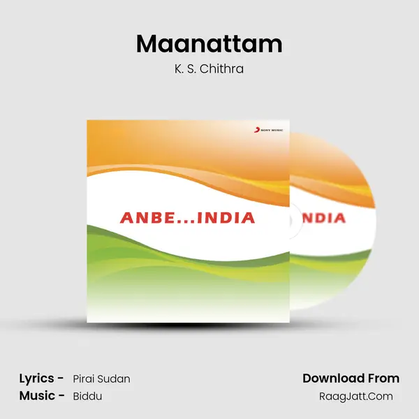 Maanattam MP3 Song by K. S. Chithra Cover
