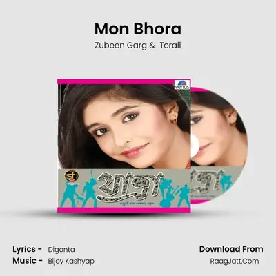 Mon Bhora MP3 Song by Zubeen Garg Cover
