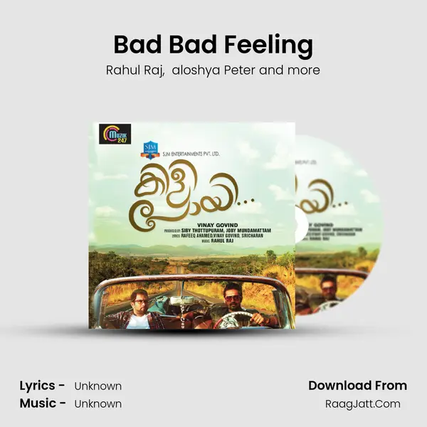 Bad Bad Feeling MP3 Song by Rahul Raj Cover