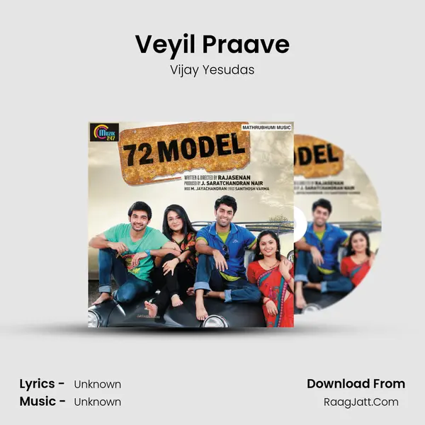 Veyil Praave MP3 Song by Vijay Yesudas Cover