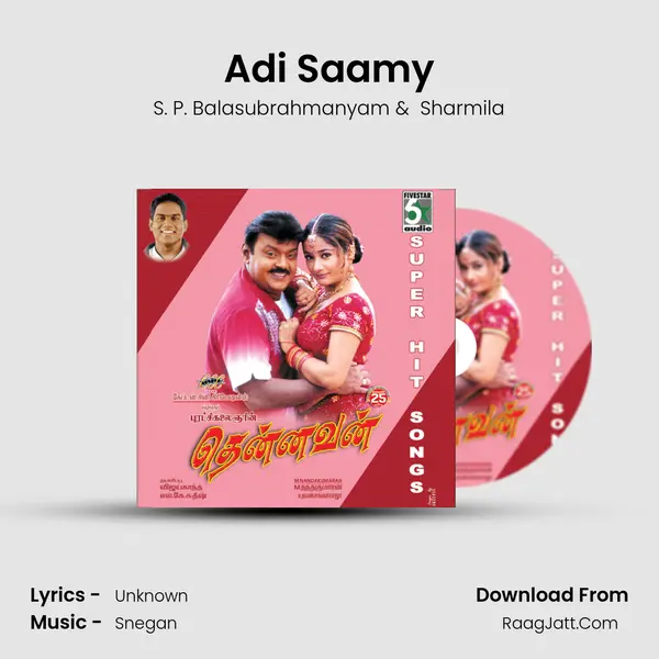 Adi Saamy MP3 Song by S. P. Balasubrahmanyam Cover