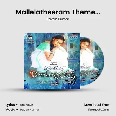 Mallelatheeram Theme... MP3 Song by Pavan Kumar Cover