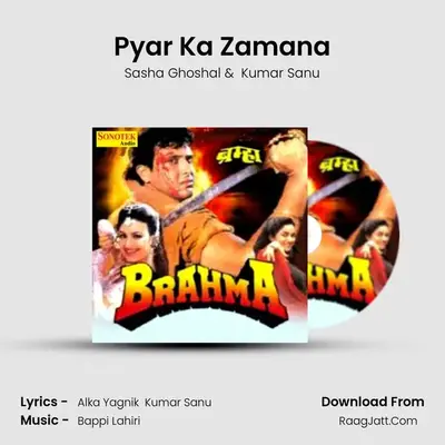 Pyar Ka Zamana MP3 Song by Sasha Ghoshal Cover