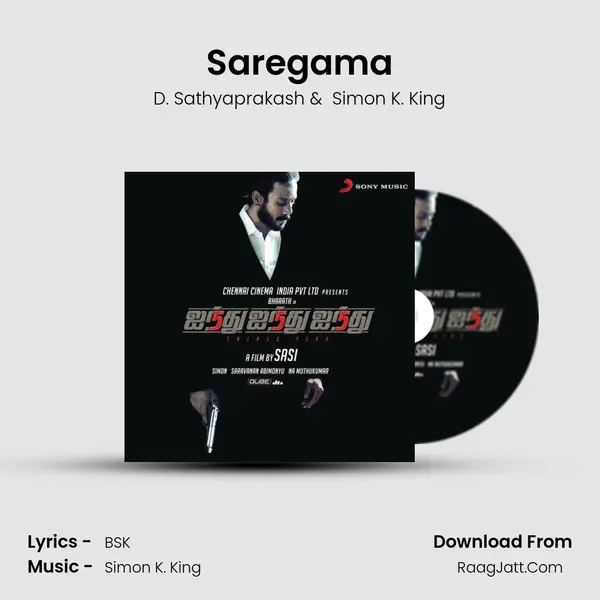Saregama MP3 Song by D. Sathyaprakash Cover
