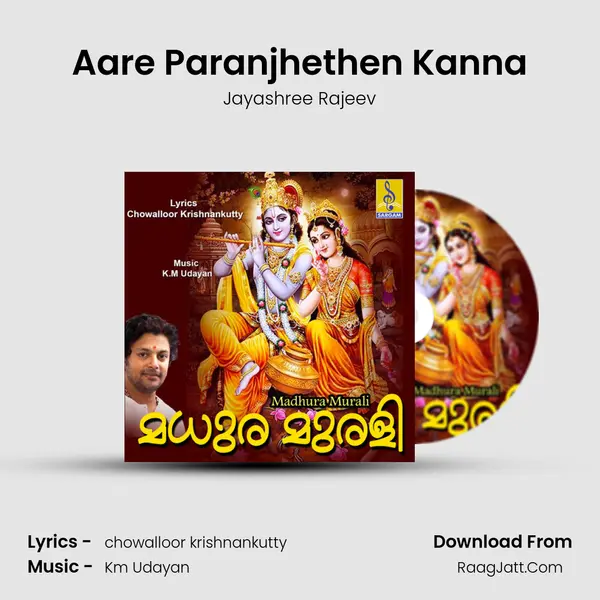 Aare Paranjhethen Kanna Cover