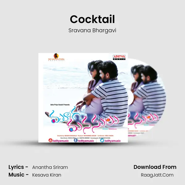 Cocktail MP3 Song by Sravana Bhargavi Cover