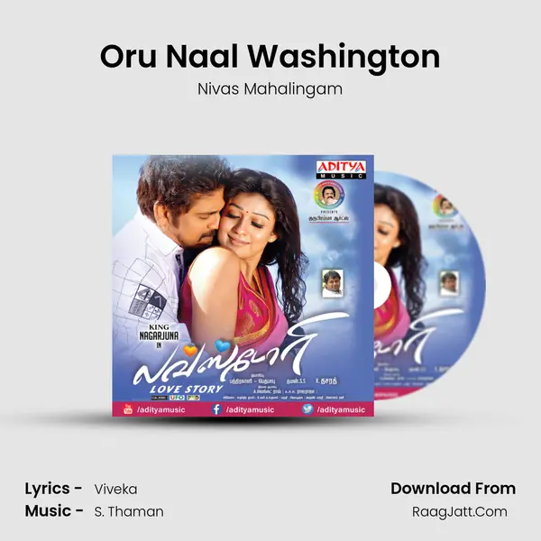 Oru Naal Washington MP3 Song by Nivas Mahalingam Cover