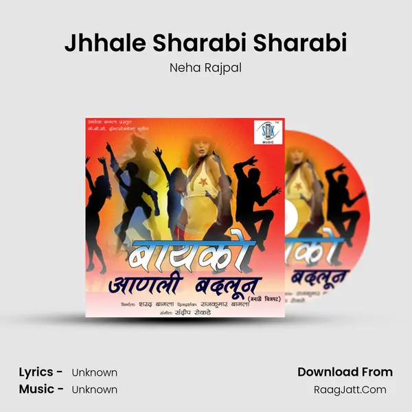 Jhhale Sharabi Sharabi MP3 Song by Neha Rajpal Cover