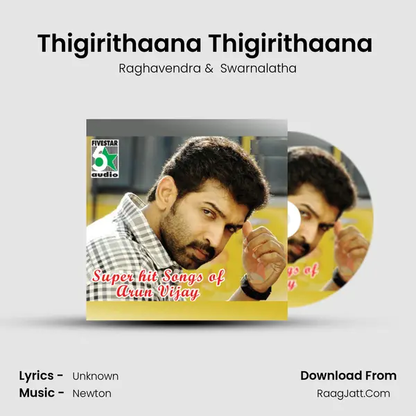 Thigirithaana Thigirithaana (From 