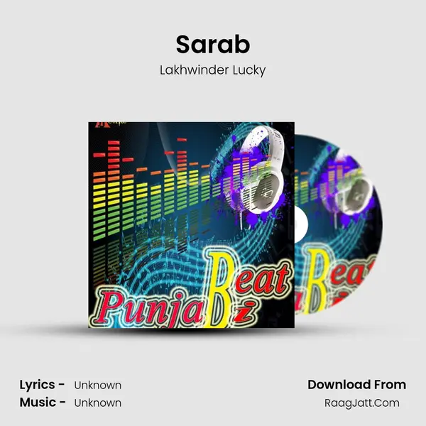 Sarab MP3 Song by Lakhwinder Lucky Cover