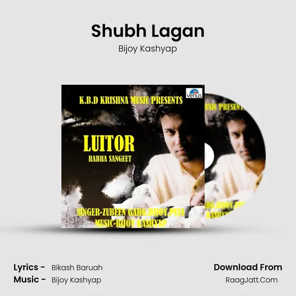Shubh Lagan MP3 Song by Bijoy Kashyap Cover