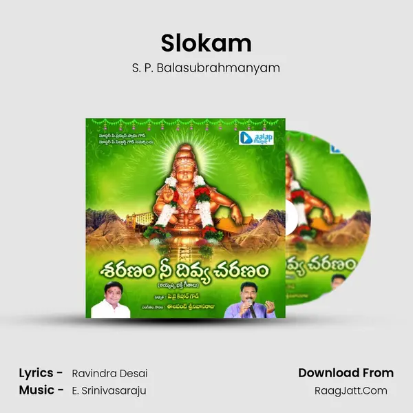 Slokam Cover