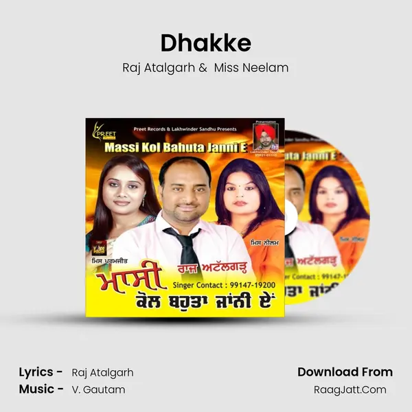 Dhakke MP3 Song by Raj Atalgarh Cover