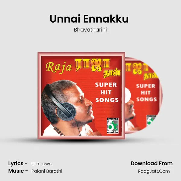 Unnai Ennakku (From "Azhagar Malai") Cover