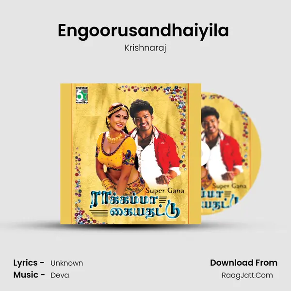 Engoorusandhaiyila (From "Virumbukiren") Cover