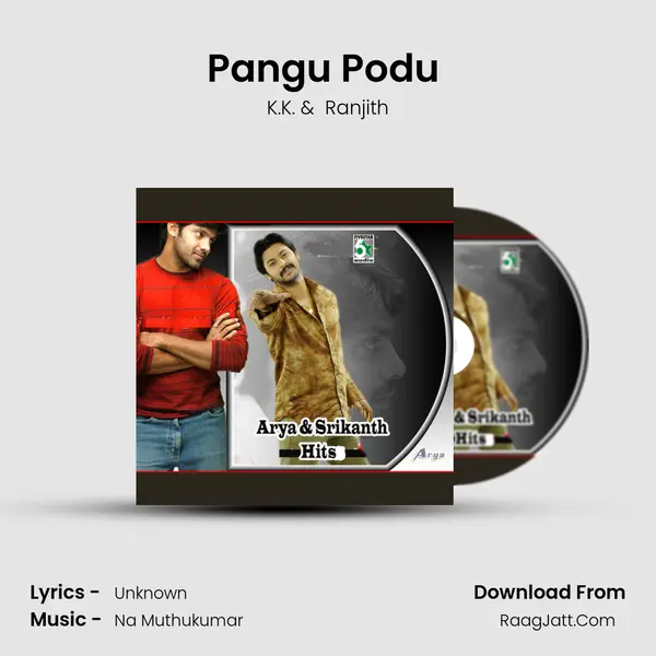 Pangu Podu (From "Oru Kalluriyin Kadhai") Cover