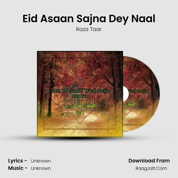 Eid Asaan Sajna Dey Naal MP3 Song by Raza Taar Cover