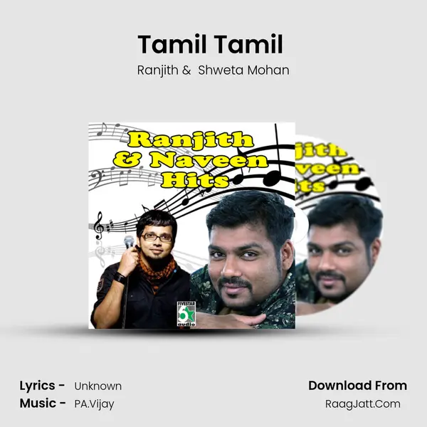 Tamil Tamil (From "Pokkiri") Cover