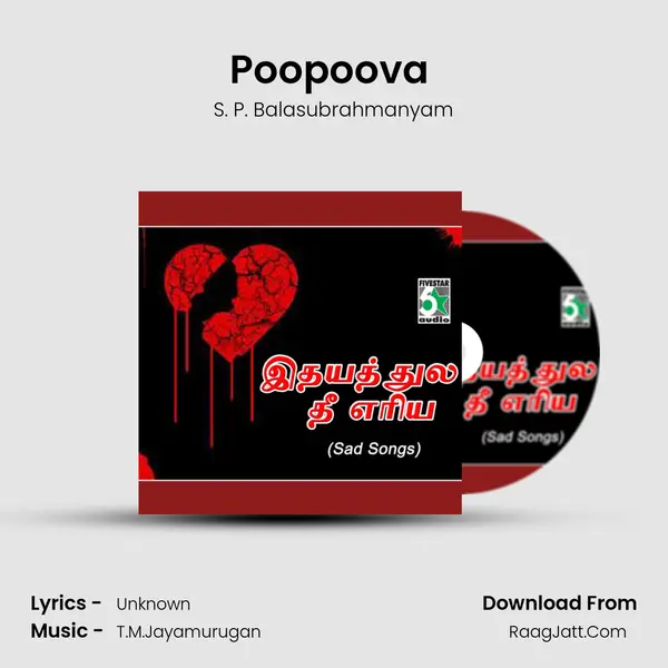 Poopoova (From "Rojamalare") Cover